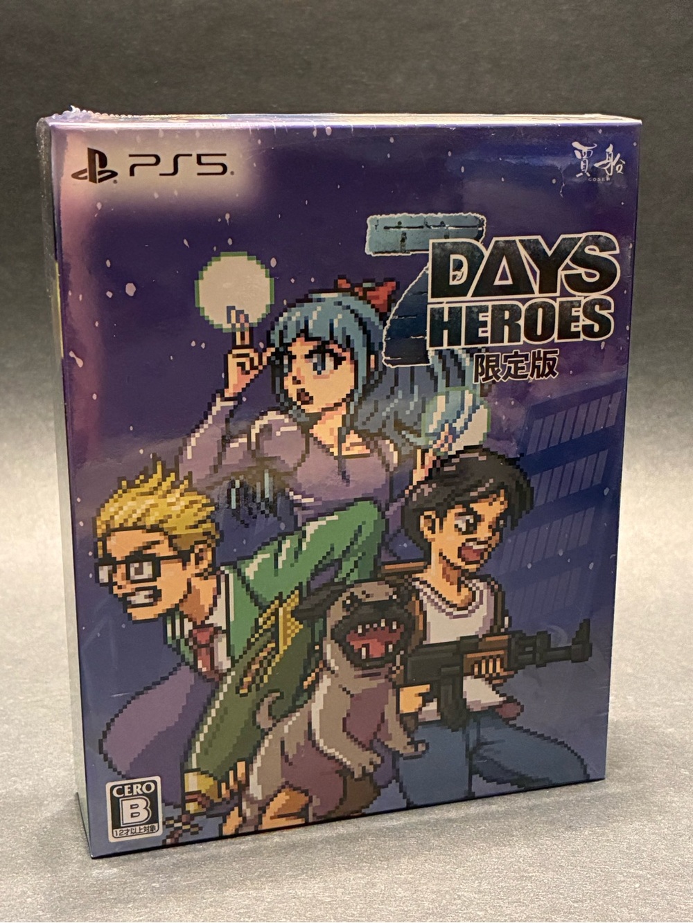 7 Days Heroes Limited Edition PS5 PlayStation 5 Japan Import